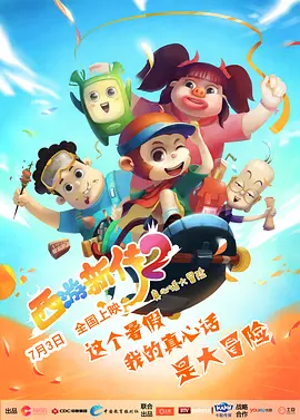 韩日福利视频