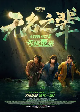 键盘按键不灵敏怎么修复