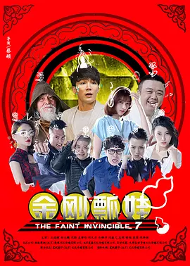 亚洲免费福利