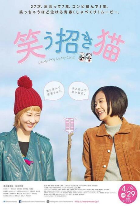蜜月aⅴ国产精品