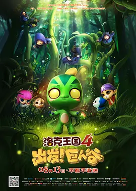 国产v综合v亚洲欧美久久