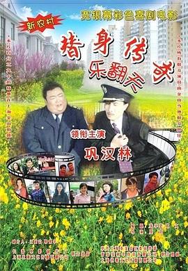 亚洲精品欧美一区二区三区
