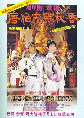 92午夜国产福利视频1000