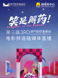 看av在线