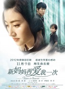 亚洲精品视频在线观看免费