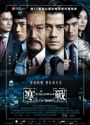 日韩在线免费av