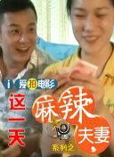 电动小玩具使用视频