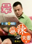 岛国av在线免费