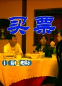 欧美一级免费