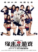 一本一本之道mv在线观看