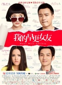 黄色福利在线观看