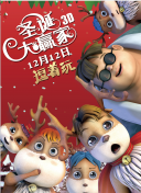 免费一区二区视频