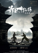 与朋友夫妇交换性
