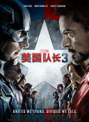 亚洲91色