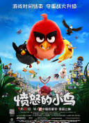 这个软件很奇妙2020