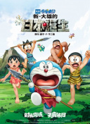 国产成人综合日韩精品婷婷九月
