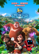 免费人成网站在线高清