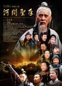 免费在线观看国产