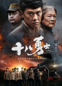 久久国产精品亚洲一区二区