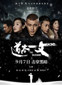 91婷婷