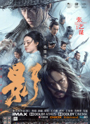 国产专区在线播放
