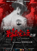 1024在线视频