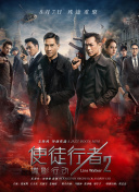 疯狂撞击同学白丝麻麻