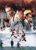 公交车系列h
