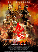 小草爱爱视频