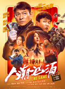 热门性爱谈话