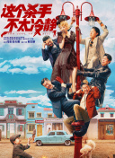 韩国三级在线久看