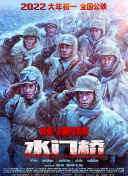 灬啊灬嗯灬啊灬轻点灬啊灬嗯视频