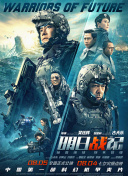 亚洲福利在线视频