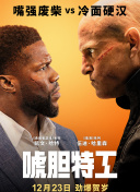 国产有码在线观看