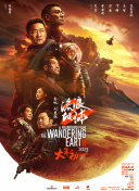 后进式视频免费观看