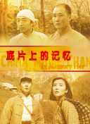 久久精品一区二区