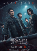 国产久视频观看