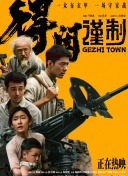 神之塔动漫免费观看全集