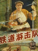 吸引人的妹妹