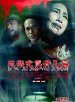 丁香婷婷综合网
