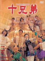 伊人久久大香线蕉观看