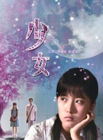 久草中文在线