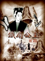寸止挑战妈妈的心理辅导