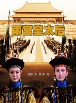 欧洲中文字幕