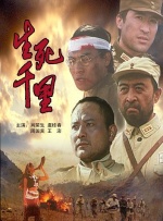 国产h视频在线播放