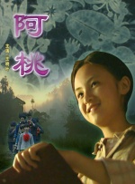 福利在线免费视频