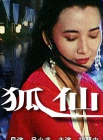 杏吧有你