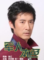 婷婷丁香久久