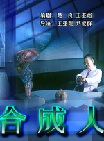 一直忘了的姑娘