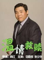 日本wwwhdsex69